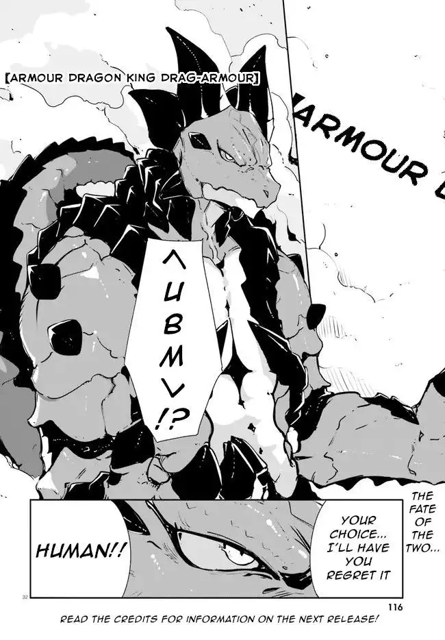 Crow Record: Infinite Dendrogram Another Chapter 8 31